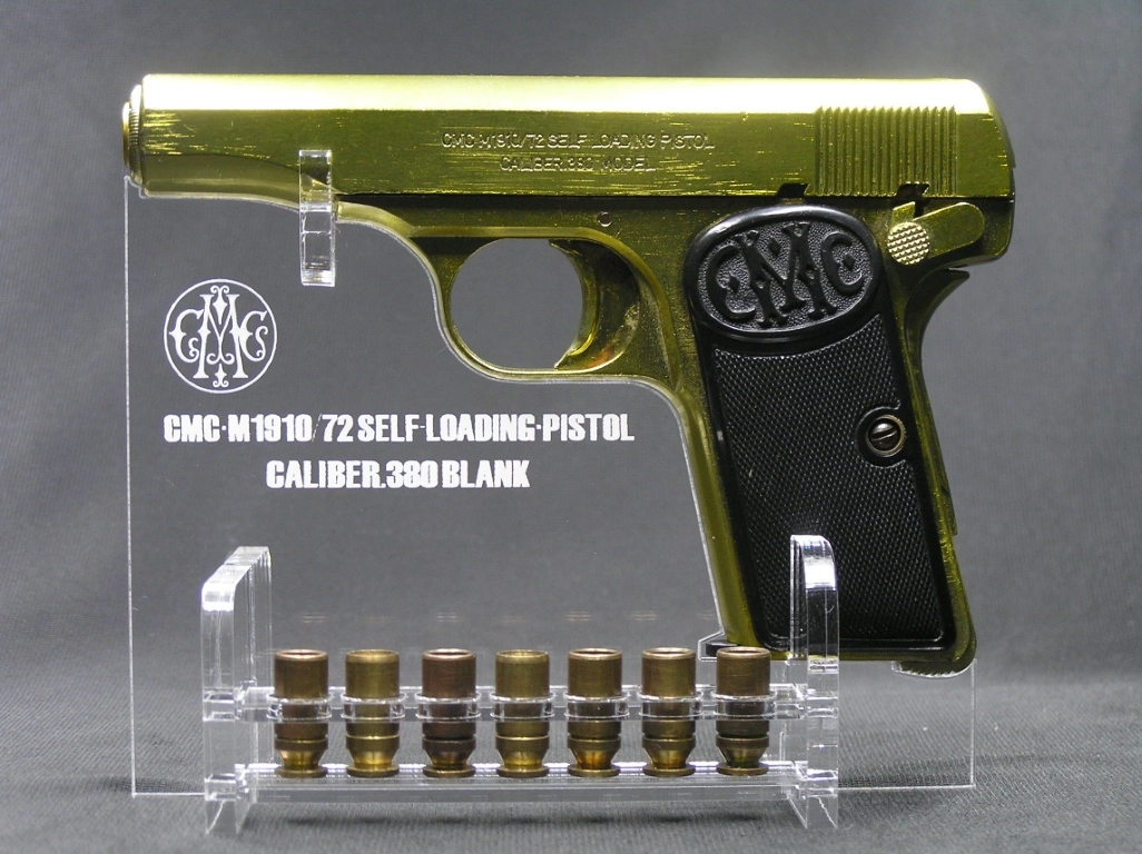 CMC M1910