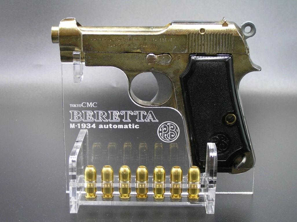CMC M1934-2