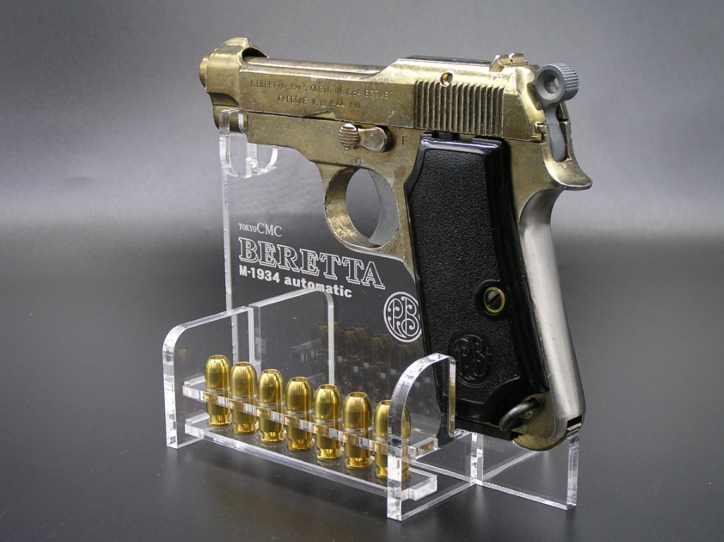CMC M1934-2