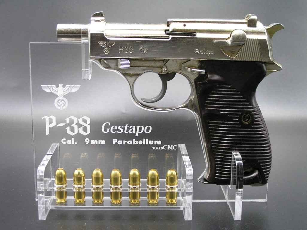 CMC P38 G