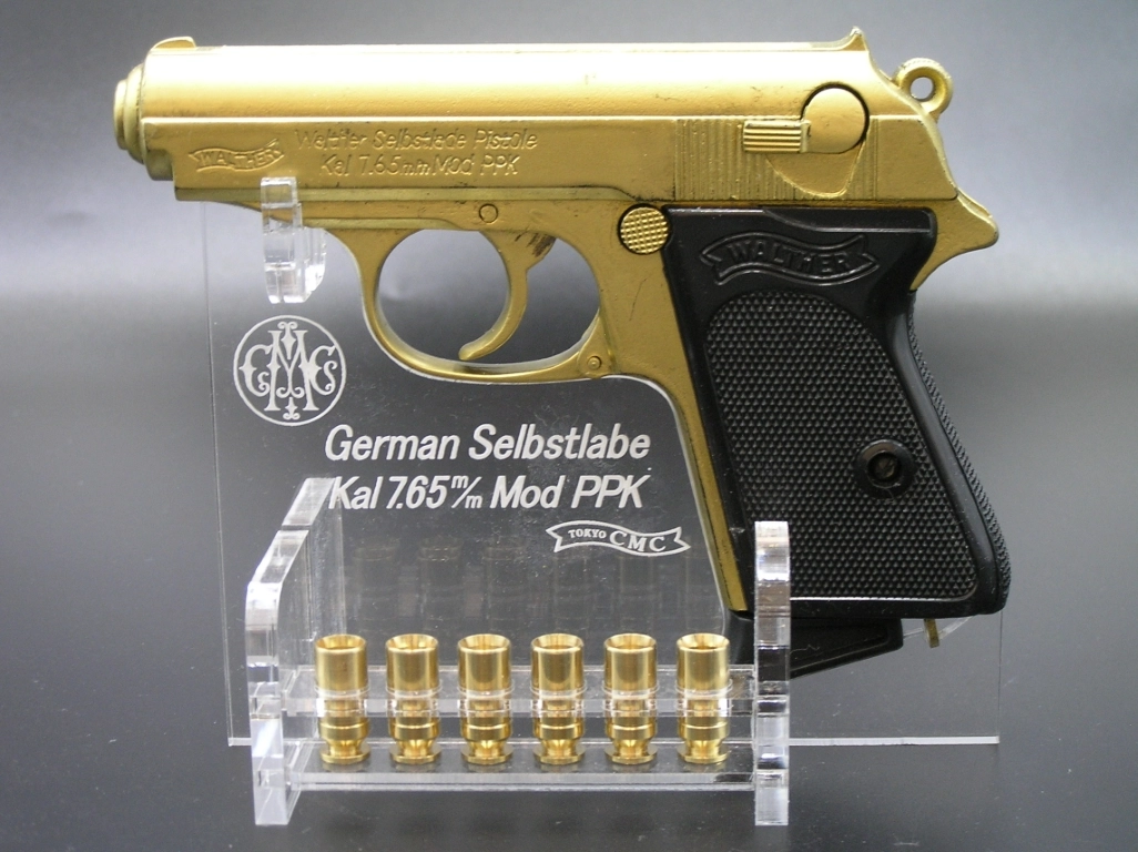 CMC PPK
