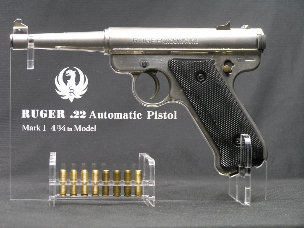 CMC ルガー Mk1 4-3/4